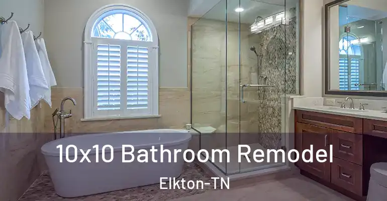 inner Bathroom imggen 10x10 Bathroom Remodel Elkton-TN