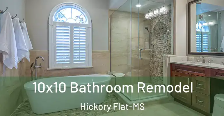inner Bathroom imggen 10x10 Bathroom Remodel Hickory Flat-MS