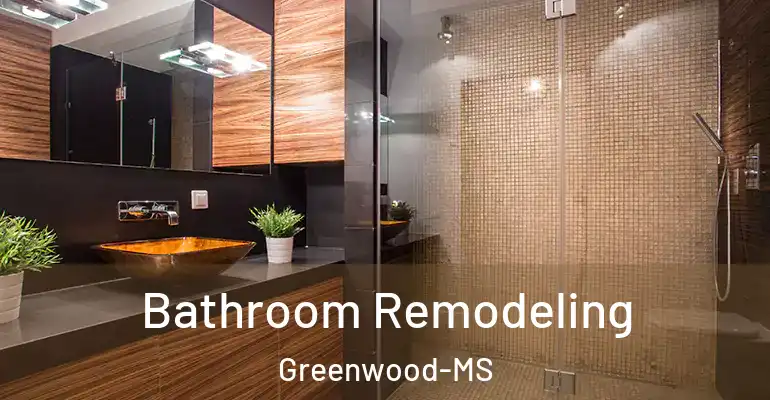 inner Bathroom imggen Bathroom Remodeling Greenwood-MS