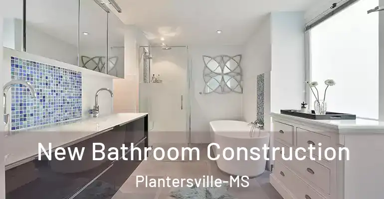inner Bathroom imggen New Bathroom Construction Plantersville-MS