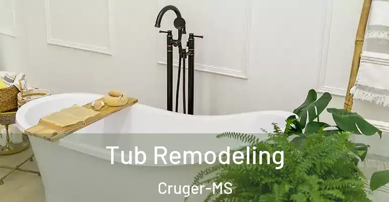 inner Bathroom imggen Tub Remodeling Cruger-MS